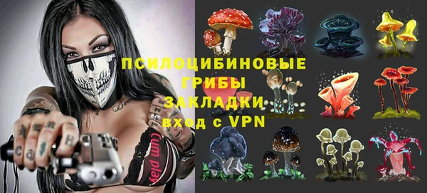 кокаин VHQ Белоозёрский